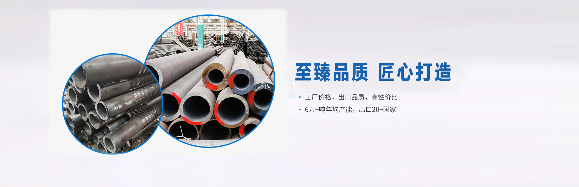 91视频在免费线观看钢管