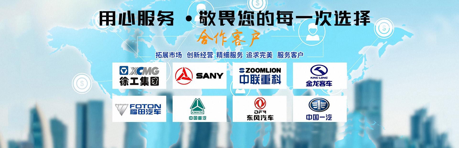 91视频在免费线观看无缝钢管